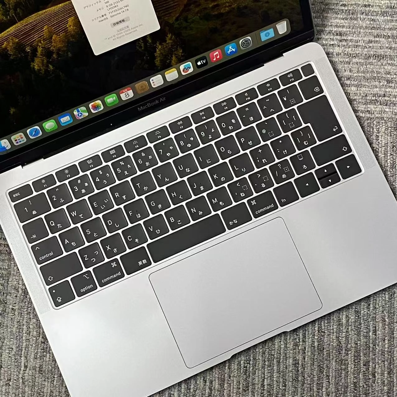 MacBook Air 13インチ Mid2019 Corei5 8GB/128GB スペースグレイ MVFH2J/A 1訳あり大特価