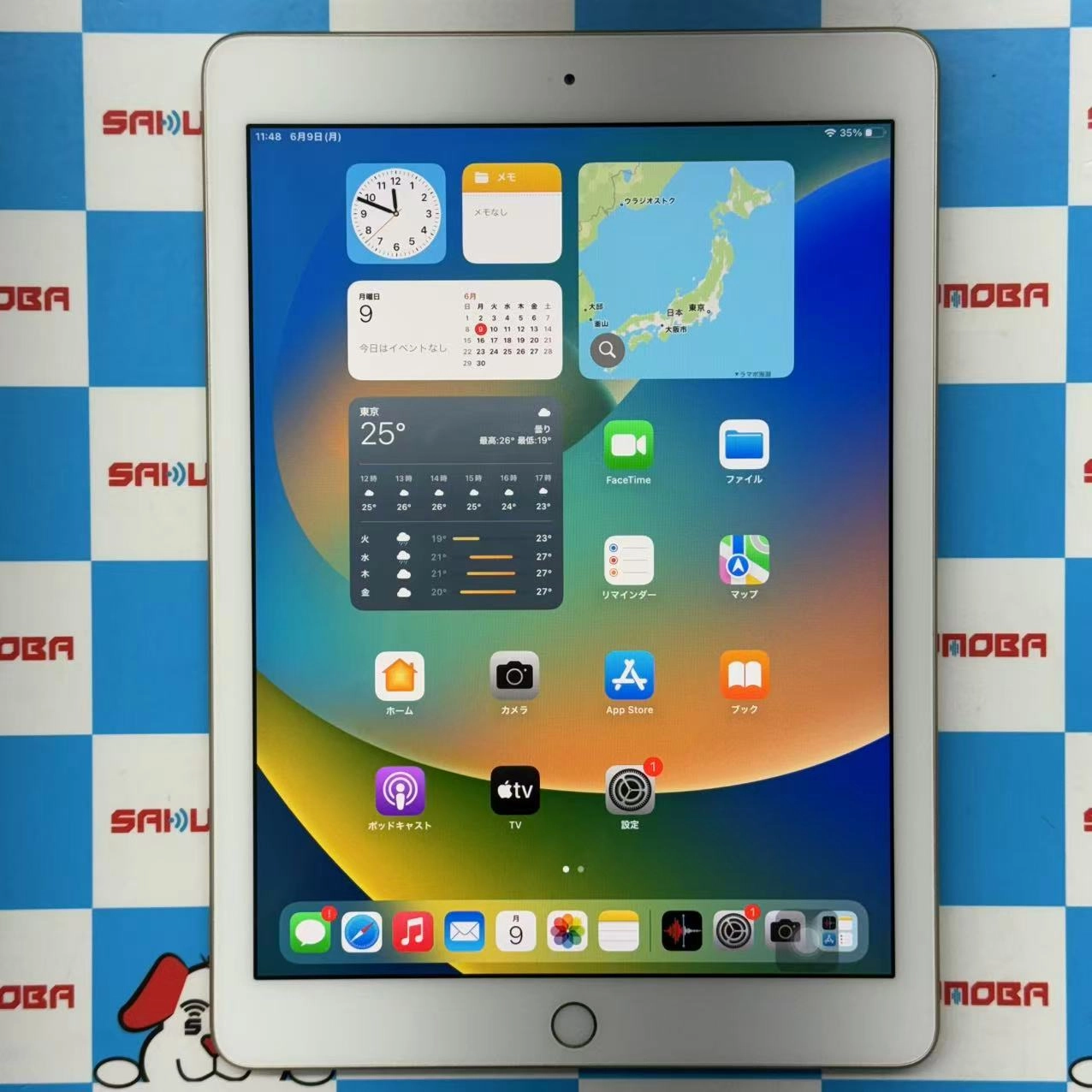 iPad 第5世代 Wi-Fiモデル 128GB ゴールド NPGW2J/A ジャンク品