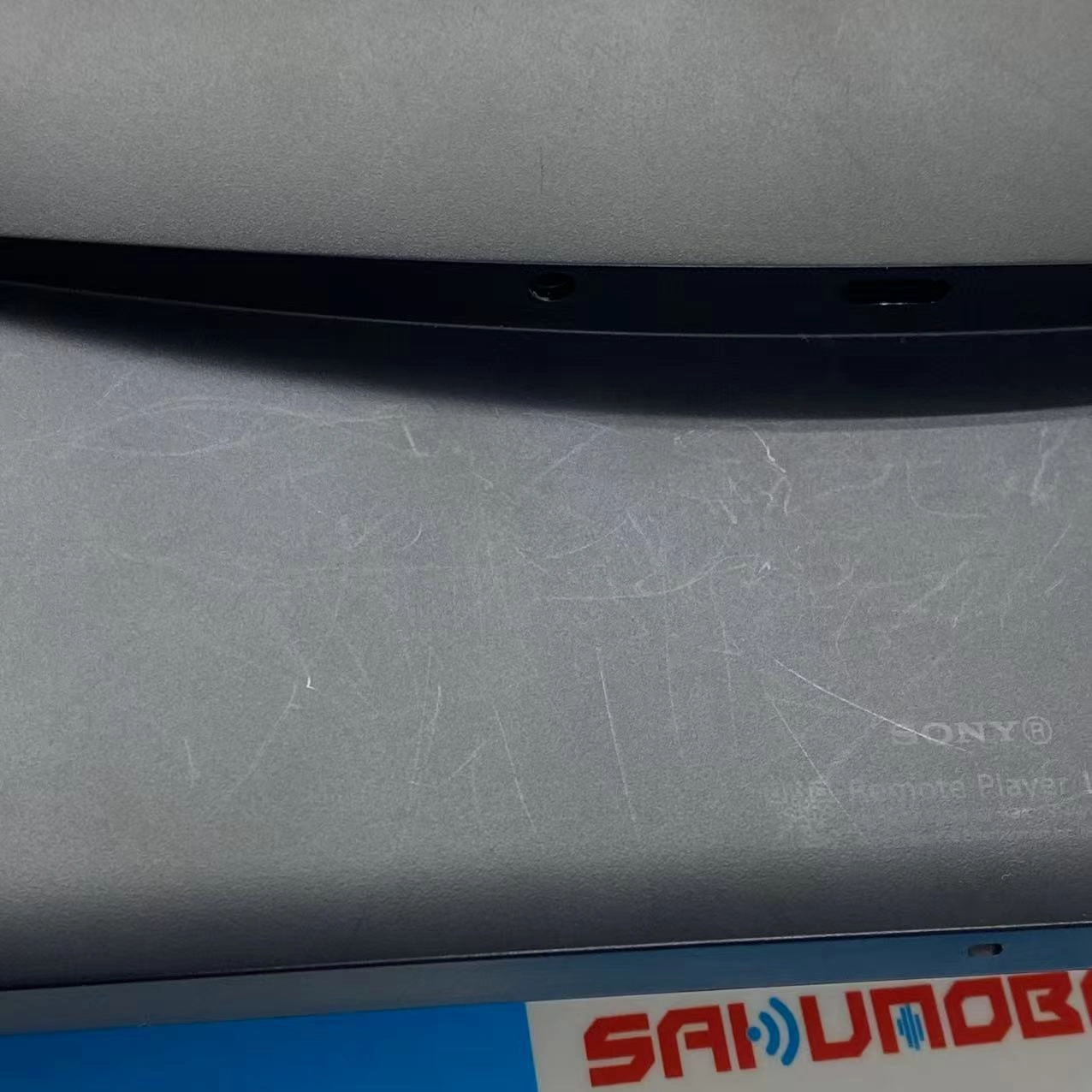 PlayStation Portal リモートプレーヤー ミッドナイト ブラック CFIJ-18001