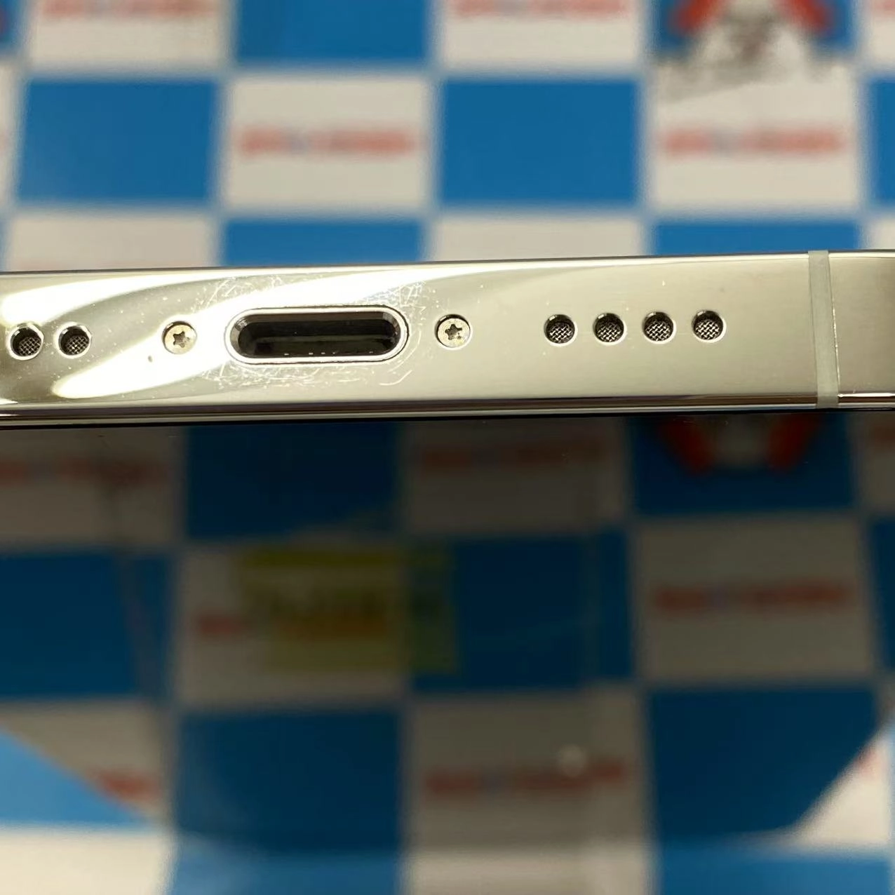 iPhone14 Pro Max 128GB シルバー MQ973J/A SIMフリー 極美品