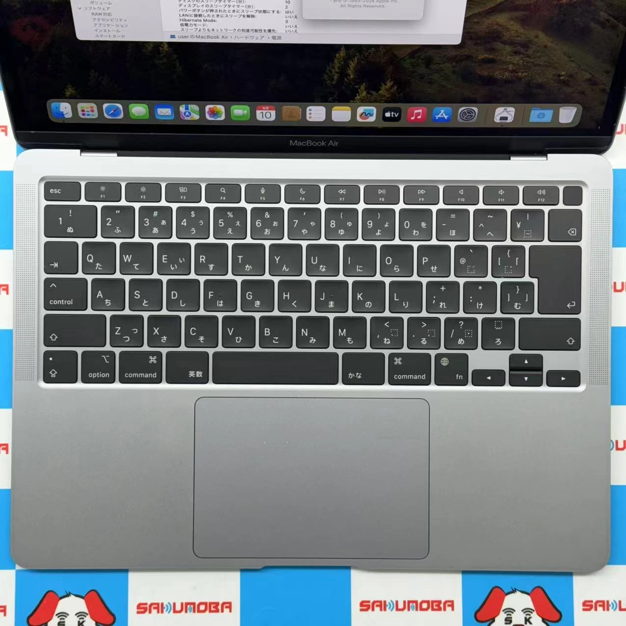 MacBook Air 13インチ Late2020 Apple M1 7GPU 8CPU 8GB/256GB スペースグレイ MGN63J/A