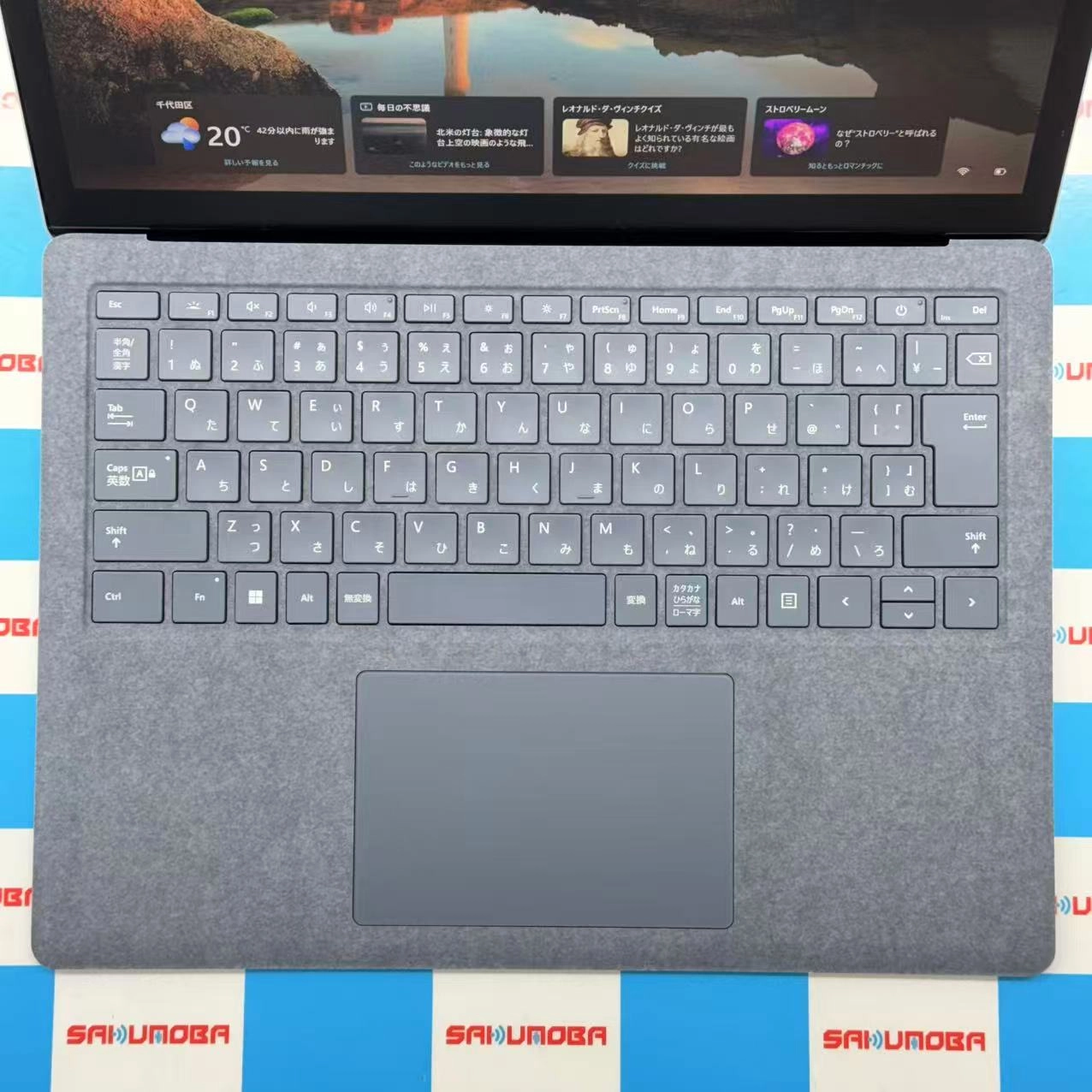 Surface Laptop 4 i5-1135G7 8GB/512GB アイスブルー 5BT-00083 極美品
