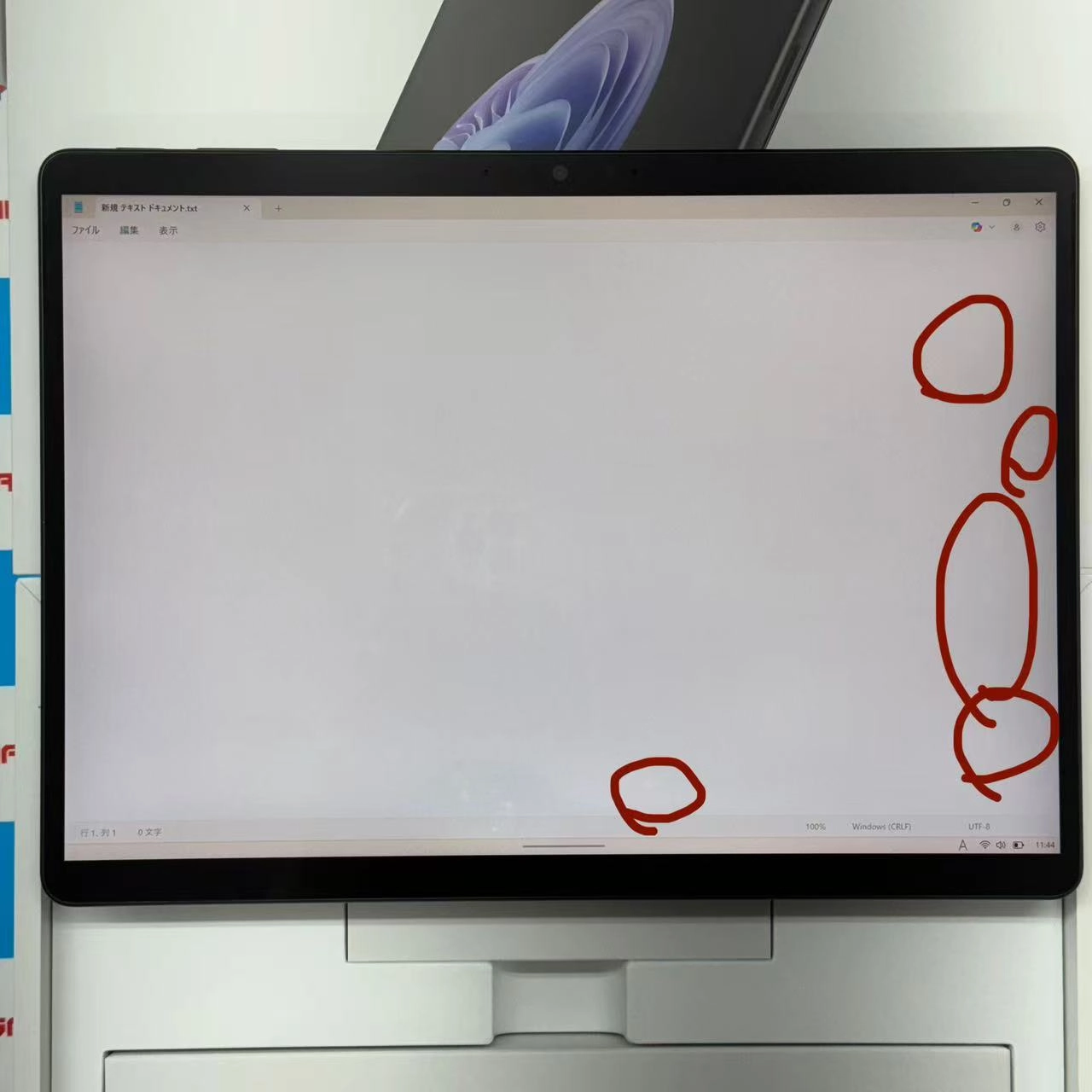 Surface Pro 9 i5-1235U 8GB/256GB graphite QEZ-00028