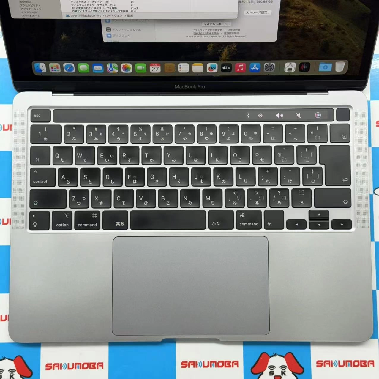MacBook Pro 13インチ 2020 1.4GHz Core i5 ８GB/256GB スペースグレー MXK32J/A 美品