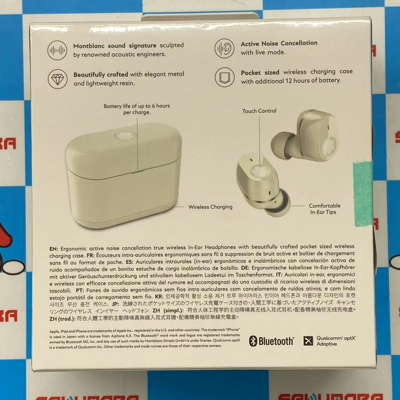 期間限定値下げ!モンブラン MTB 03 インイヤーヘッドフォン アイボリー MTB03 未開封未使用品