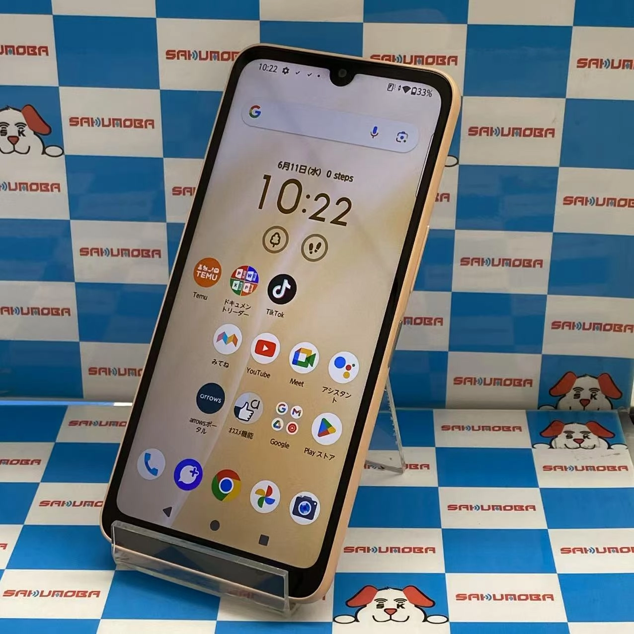 arrows We2 64GB ライトオレンジ FCG02 UQmobile版SIMフリー  美品