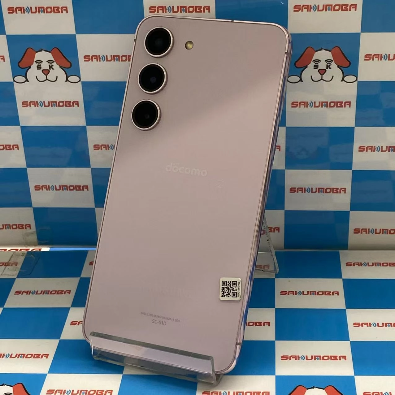 Galaxy S23 256GB ラベンダー SC-51D docomo版SIMフリー