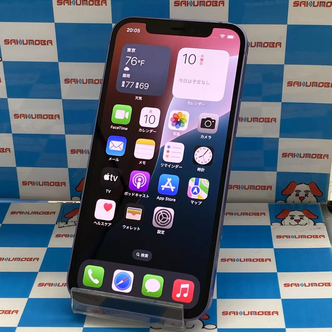 iPhone12 256GB パープル MJNK3J/A SIMロック解除済 au