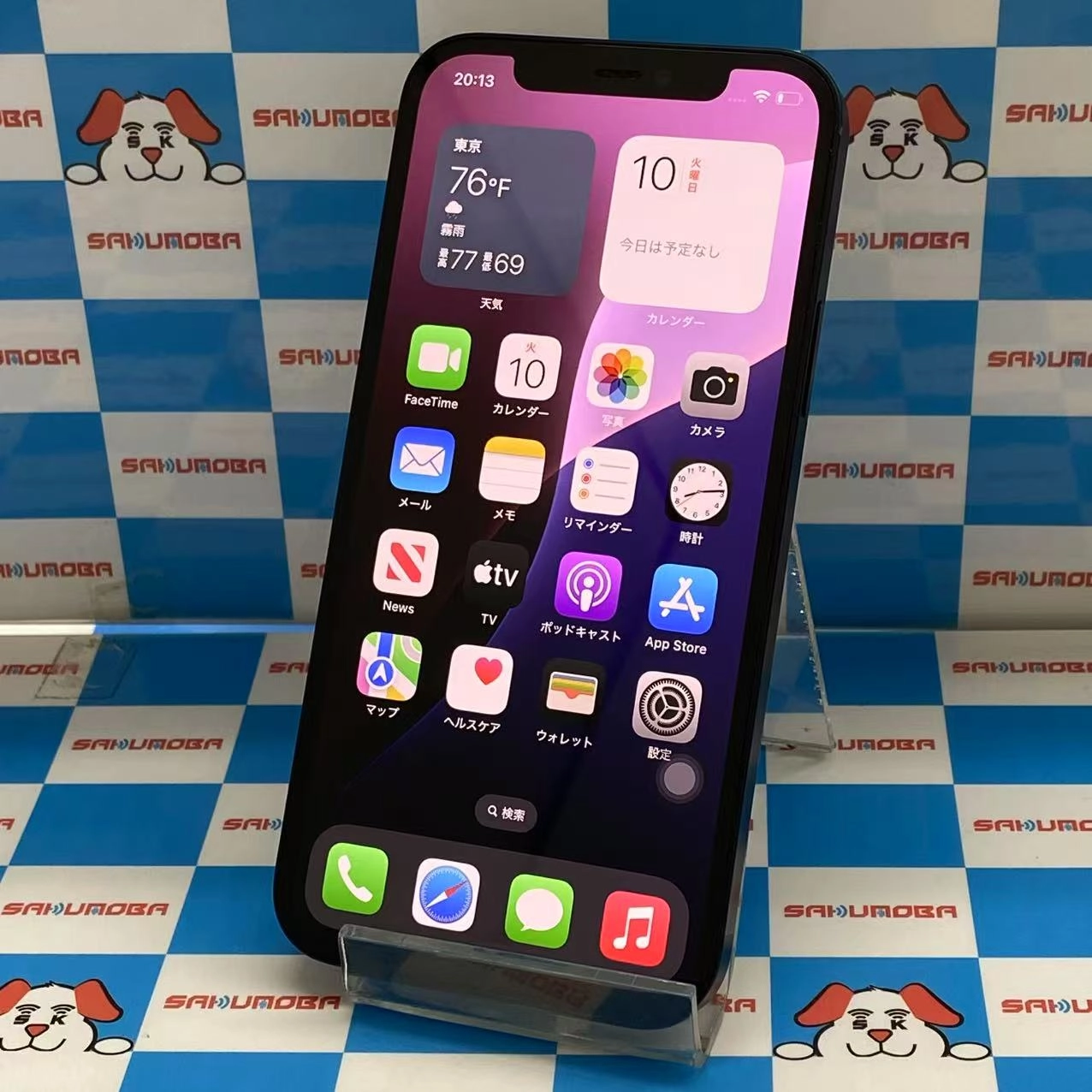 iPhone12 64GB ブラック MGHN3J/A SIMロック解除済 au