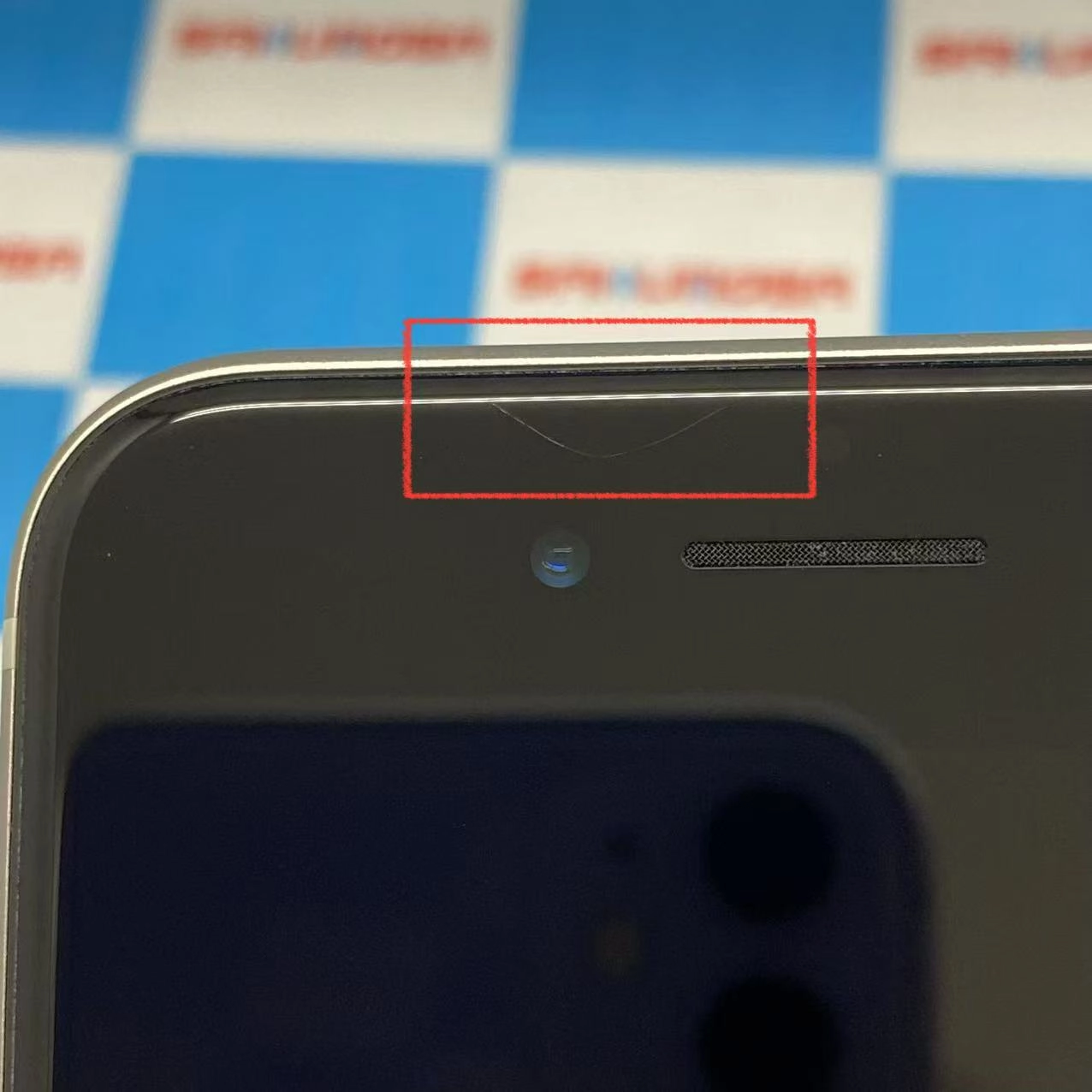 iPhoneSE 第3世代 64GB スターライト MMYD3J/A SIMフリー 美品