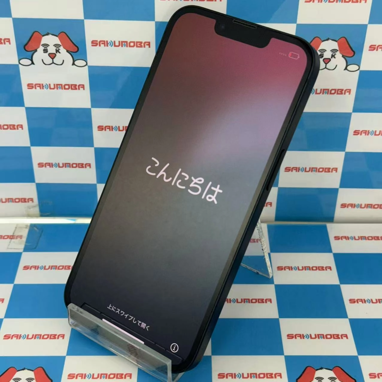 iPhone13 128GB ミッドナイト MLNC3J/A docomo版SIMフリー