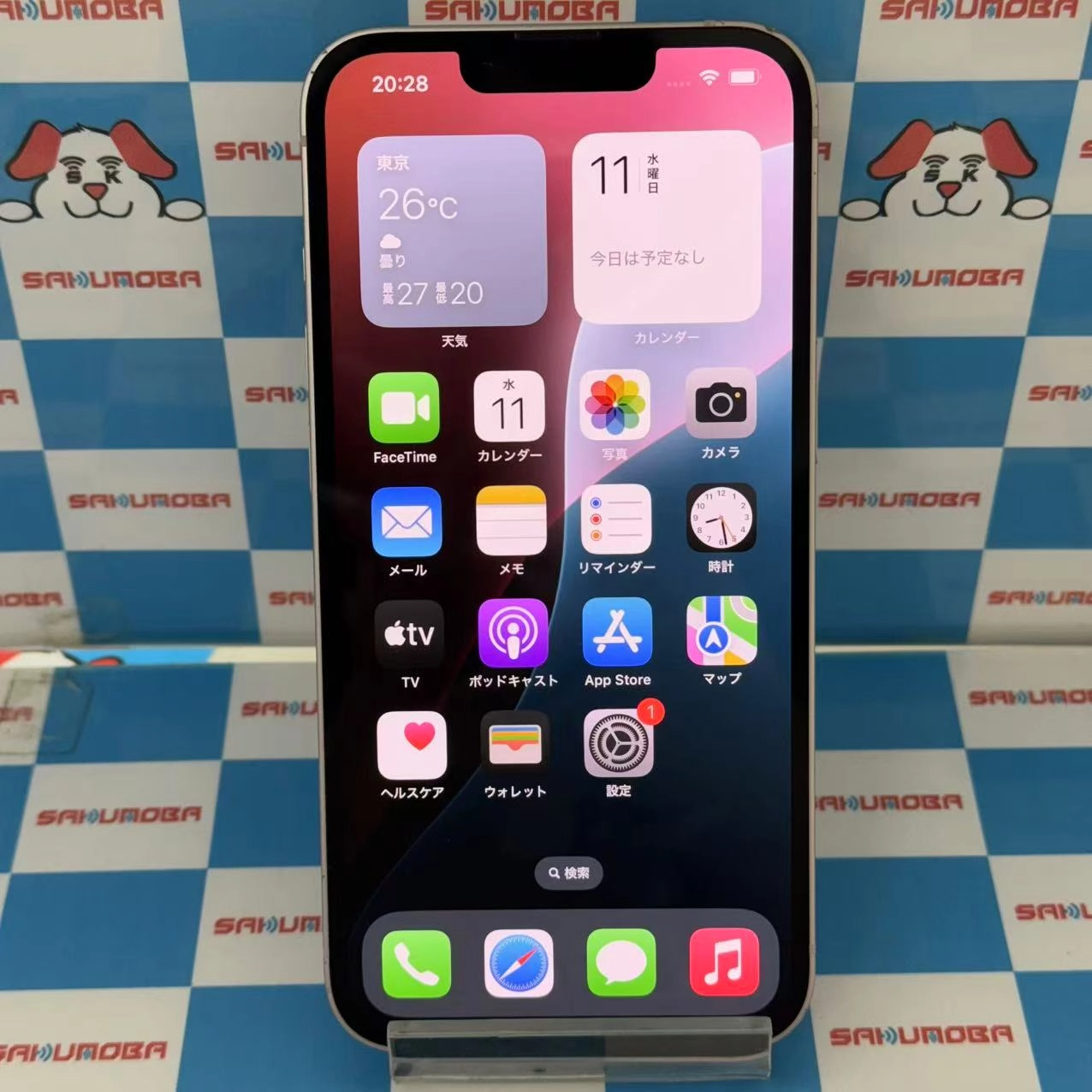 iPhone13 256GB ピンク MLNK3J/A 楽天モバイル版SIMフリー