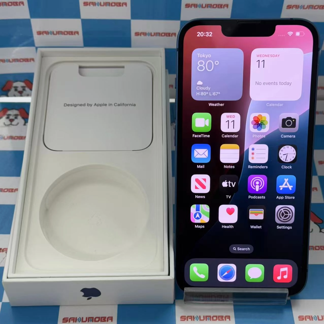 iPhone13 128GB ブルー MLNG3J/A Y!mobile版SIMフリー 極美品