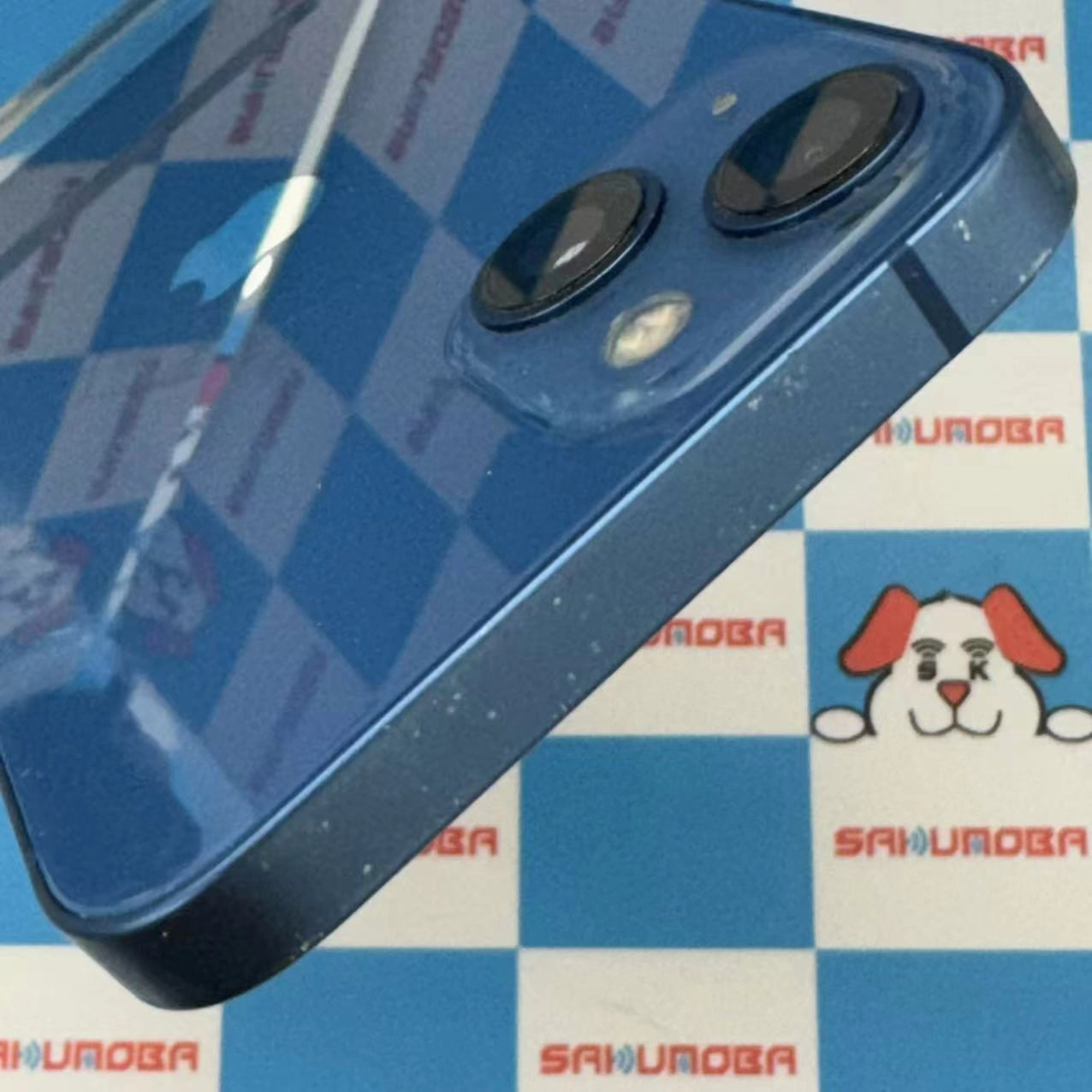 iPhone13 128GB ブルー MLNG3J/A docomoSIMフリー