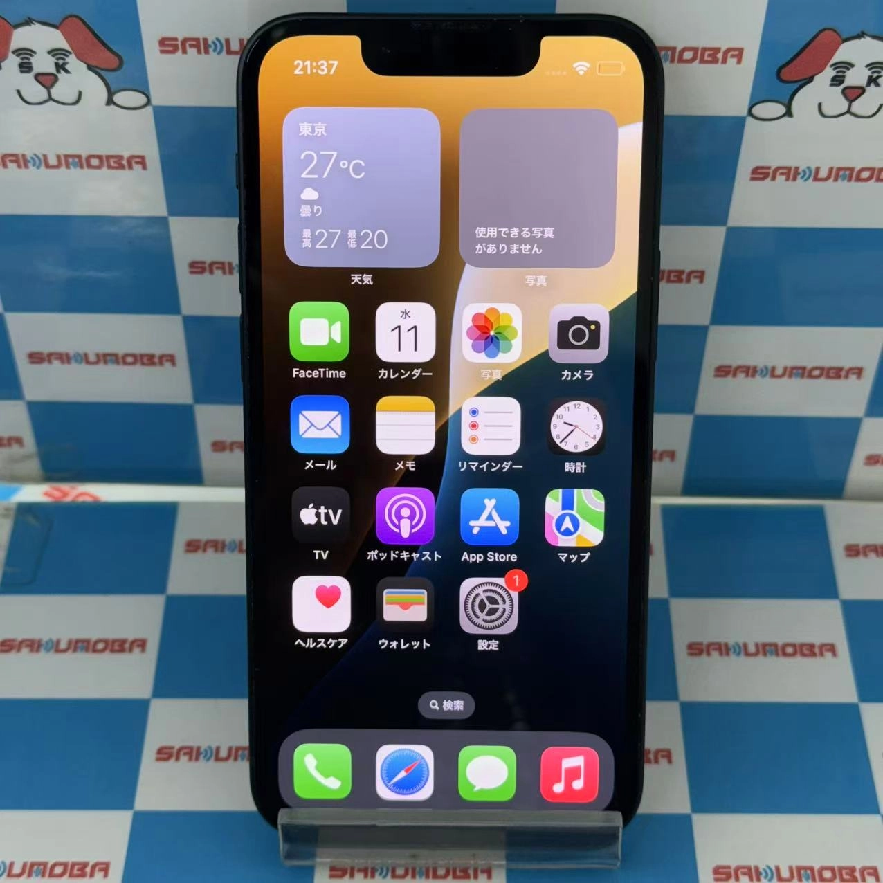 iPhone13 mini 128GB ミッドナイト MLJC3J/A 楽天モバイル版SIMフリー