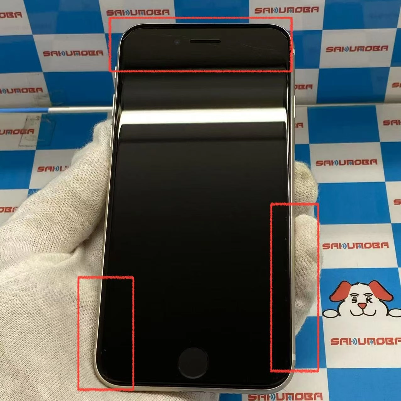 iPhoneSE 第3世代 64GB スターライト MMYD3J/A SoftBank版SIMフリー