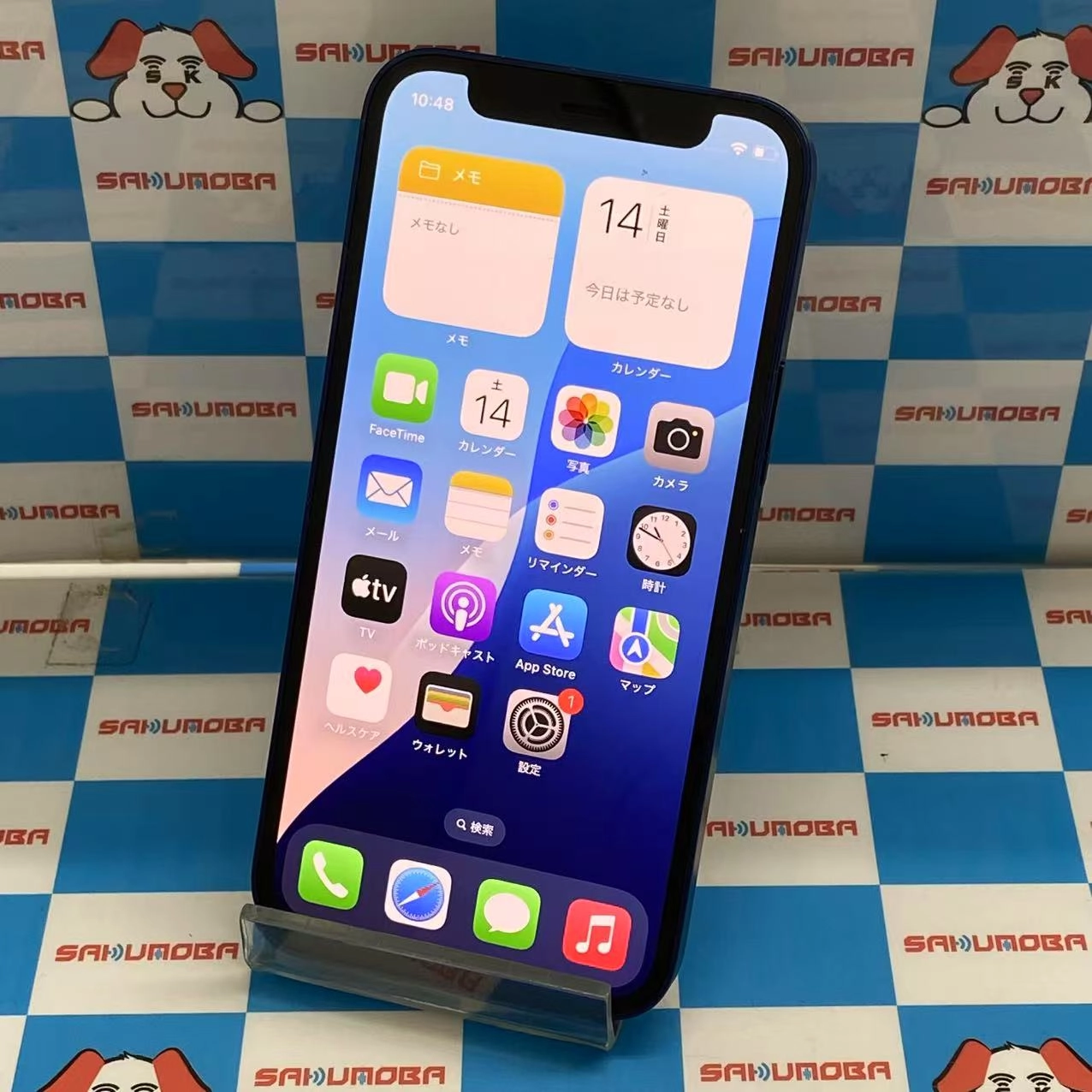 iPhone12 mini 128GB ブルー MGDP3J/A AU版SIMフリー au