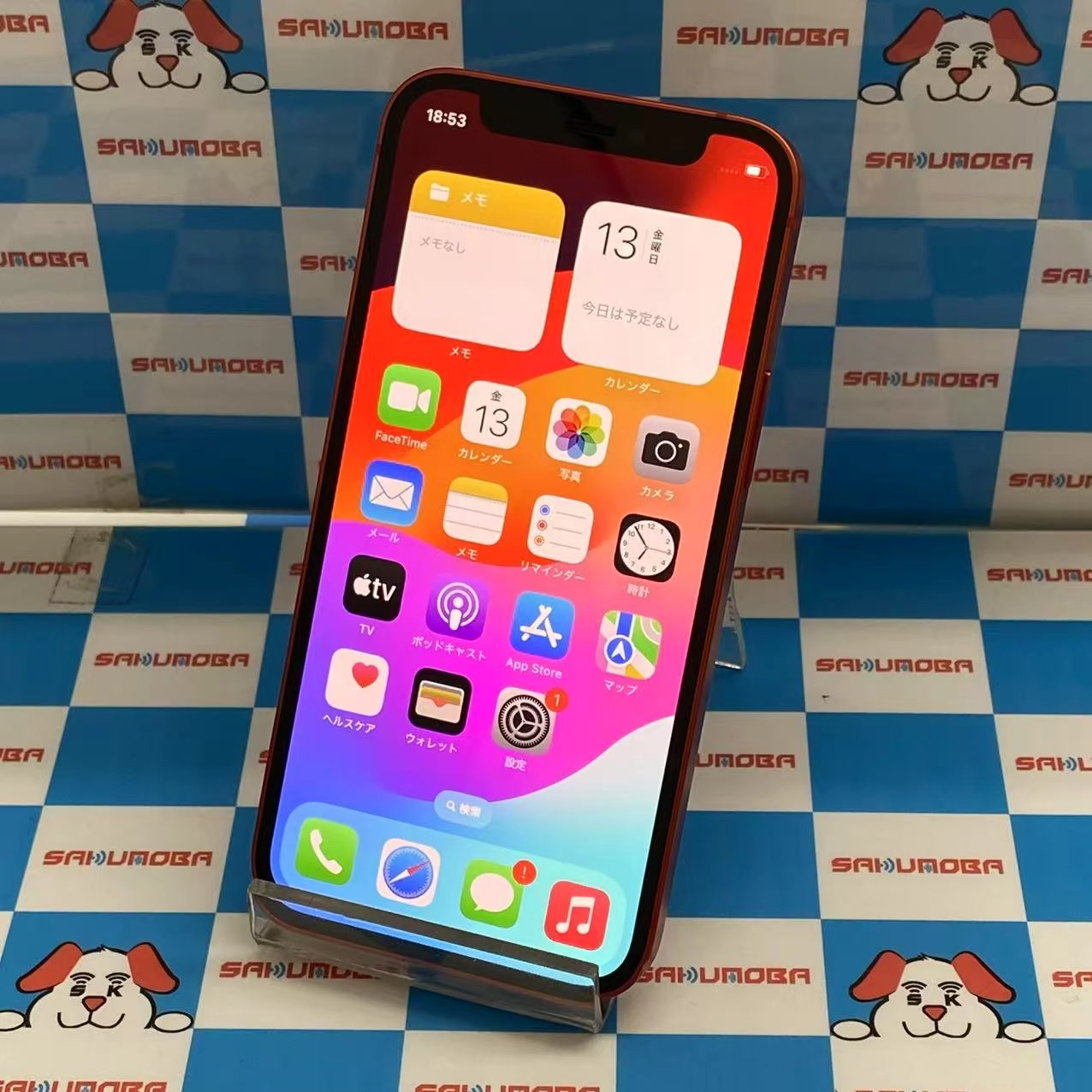 iPhone12 mini 64GB Product Red MGAE3J/A docomo版SIMフリー