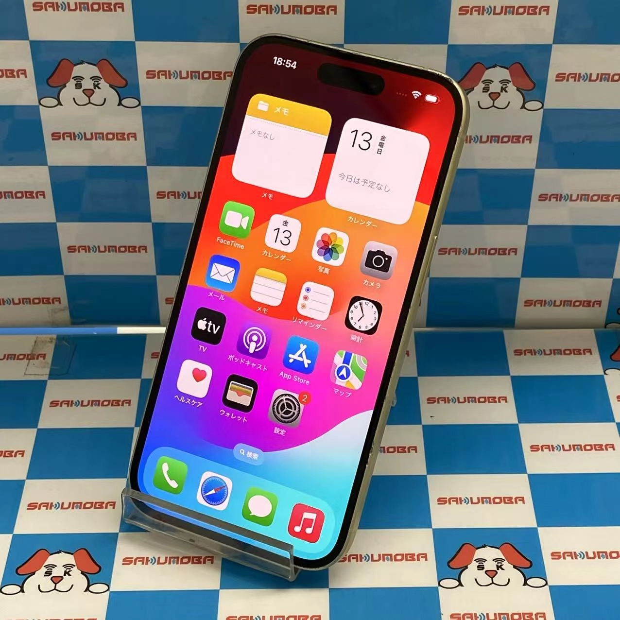 iPhone15 128GB イエロー MTMK3J/A AU版SIMフリー