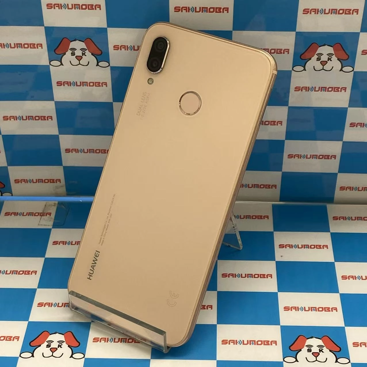 HUAWEI P20 lite 32GB サクラピンク ANE-LX2J Y!mobile版SIMフリー 美品