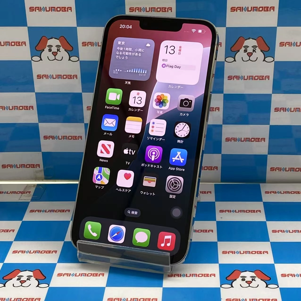 iPhone13 Pro 128GB シルバー MLUF3J/A SoftBank版SIMフリー ジャンク品
