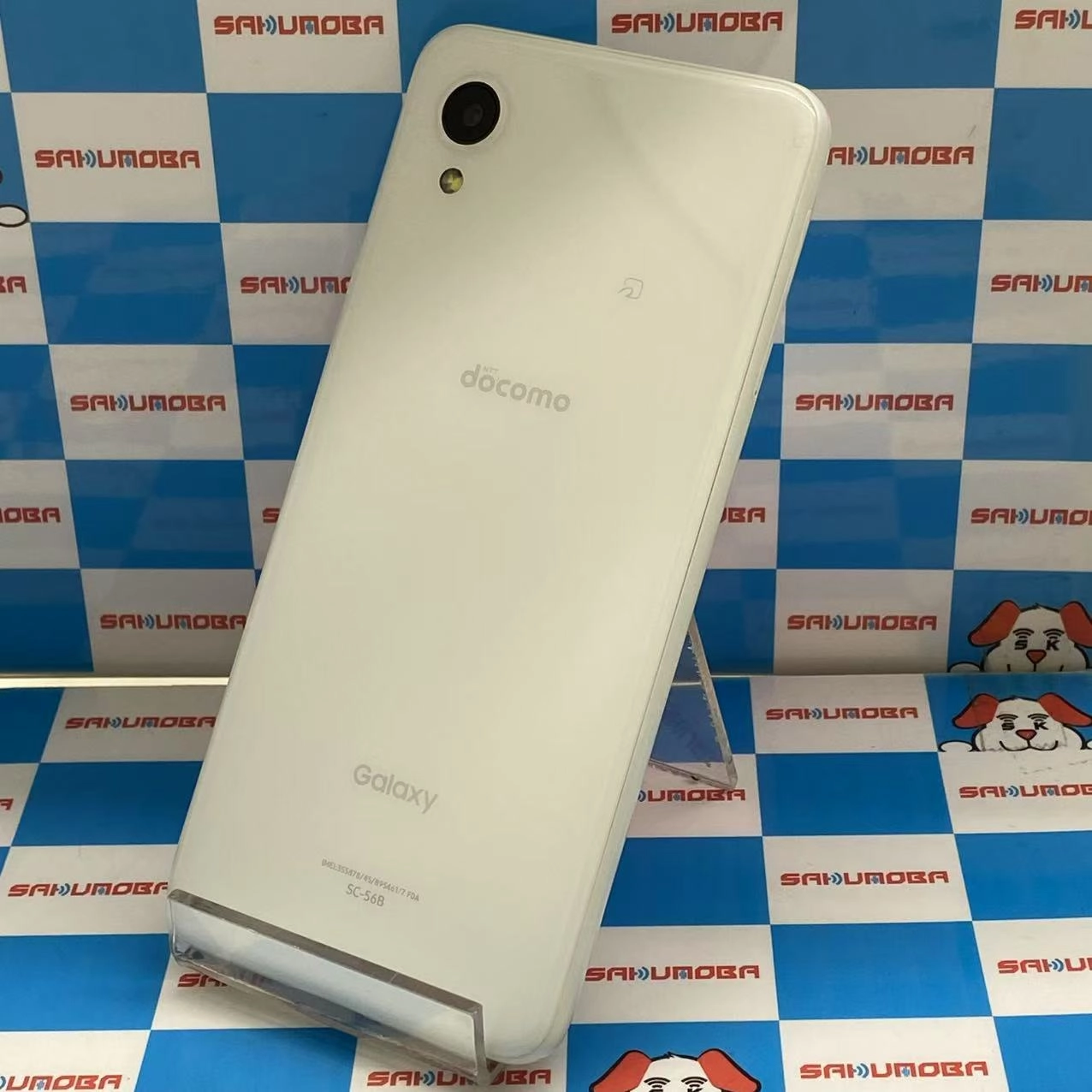 Galaxy A22 5G 64GB ホワイト SC-56B docomo版SIMフリー