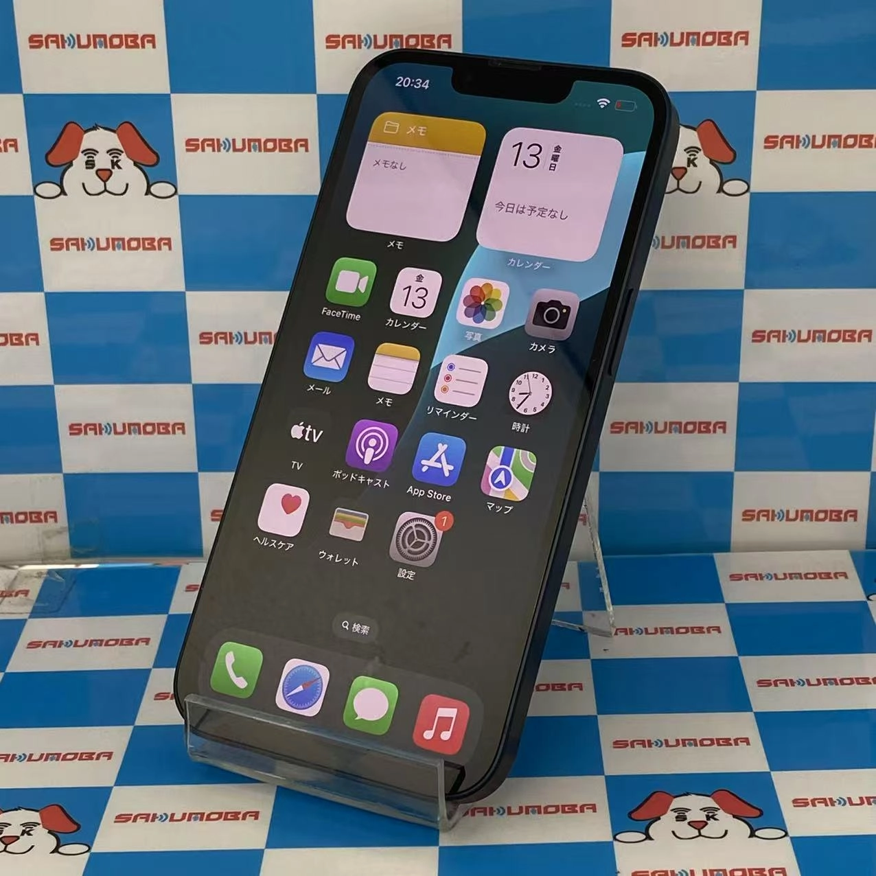 iPhone13 128GB ミッドナイト MLNC3J/A AU版SIMフリー