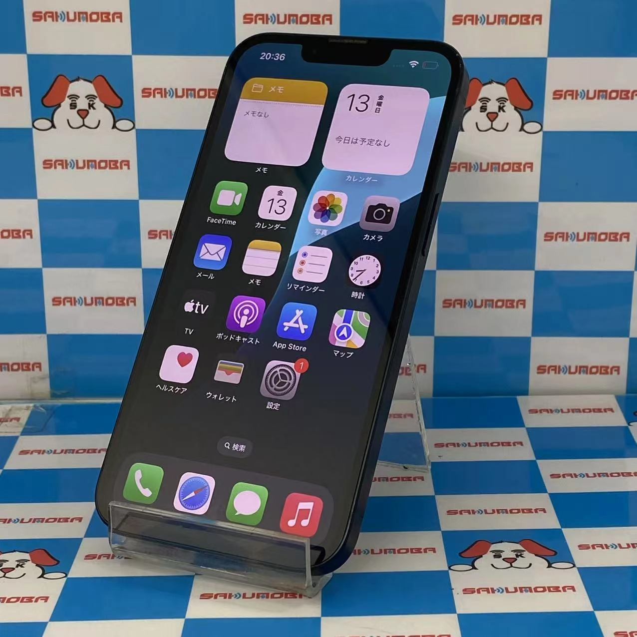 iPhone13 128GB ミッドナイト MLNC3J/A SoftBank版SIMフリー