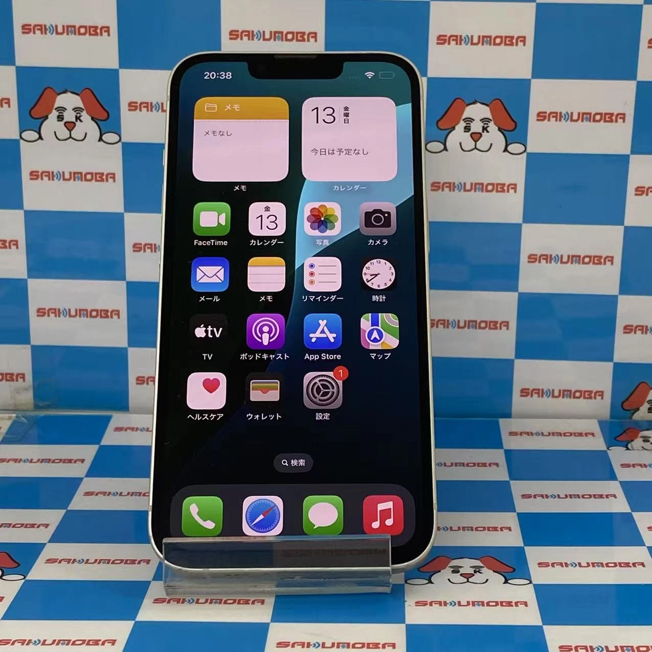 iPhone13 128GB スターライト MLND3J/A SIMロック解除済 docomo版SIMフリー 美品