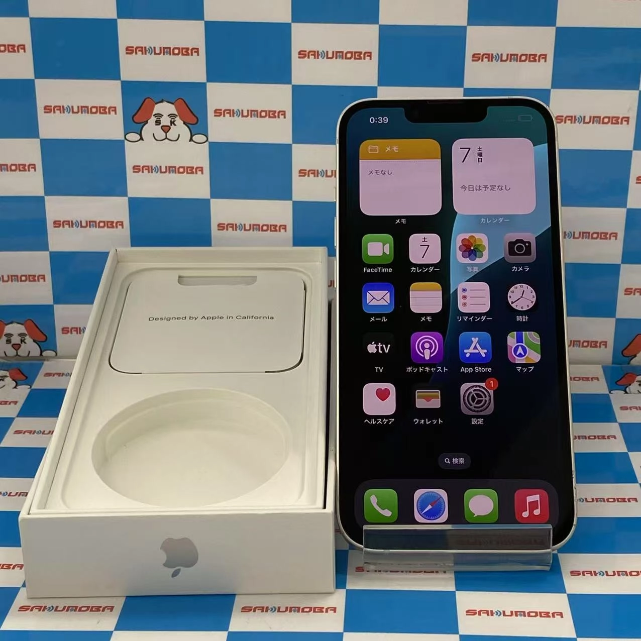 iPhone13 128GB スターライト MLND3J/A SIMロック解除済 docomo版SIMフリー 美品