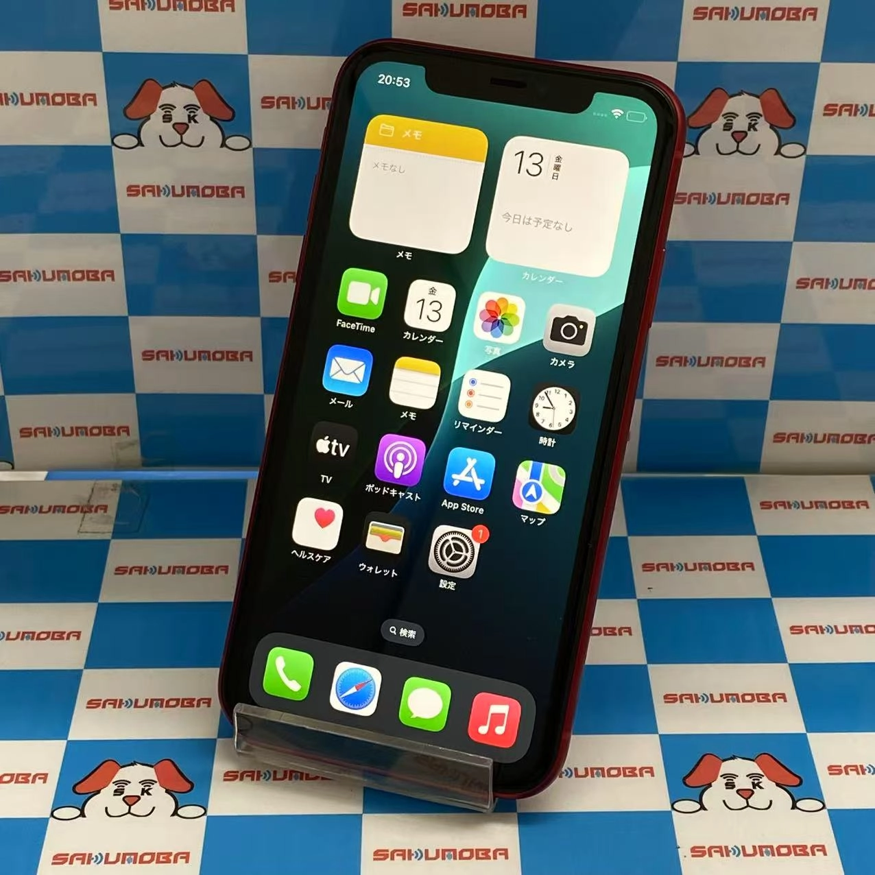 iPhone11 256GB Product Red MWM92J/A SIMロック解除済 au 美品