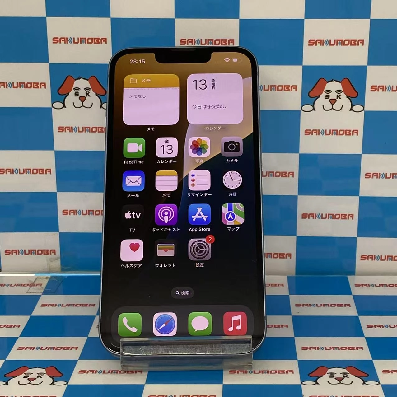 iPhone14 128GB ブルー MPVJ3J/A SoftBank版SIMフリー