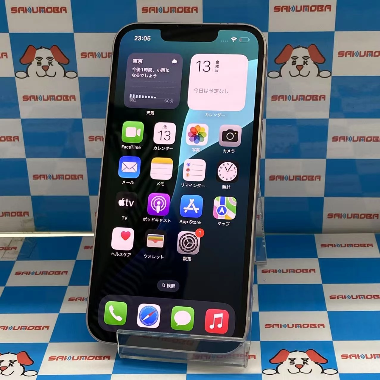 iPhone13 256GB ピンク MLNK3J/A SIMロック解除済 docomo版SIMフリー