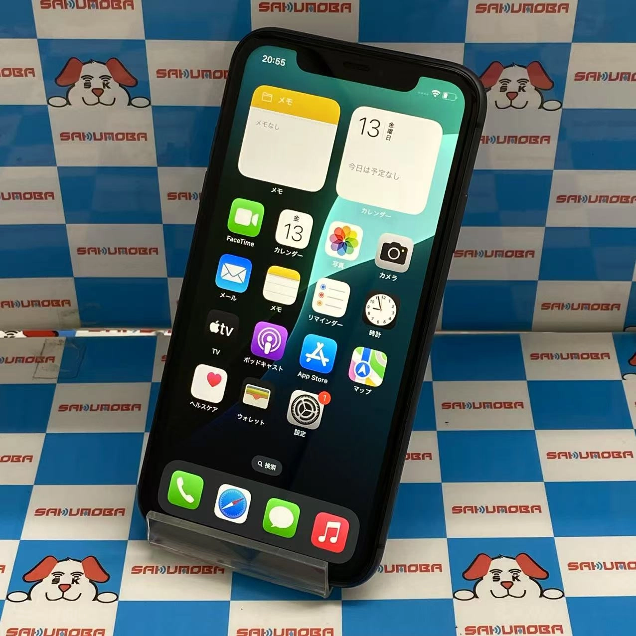 iPhone11 256GB ブラック MWM72J/A SIMロック解除済 docomo
