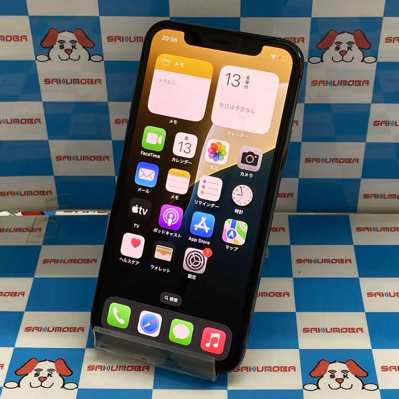 iPhone11 Pro 512GB スペースグレイ MWCD2J/A SIMロック解除済 docomo 極美品