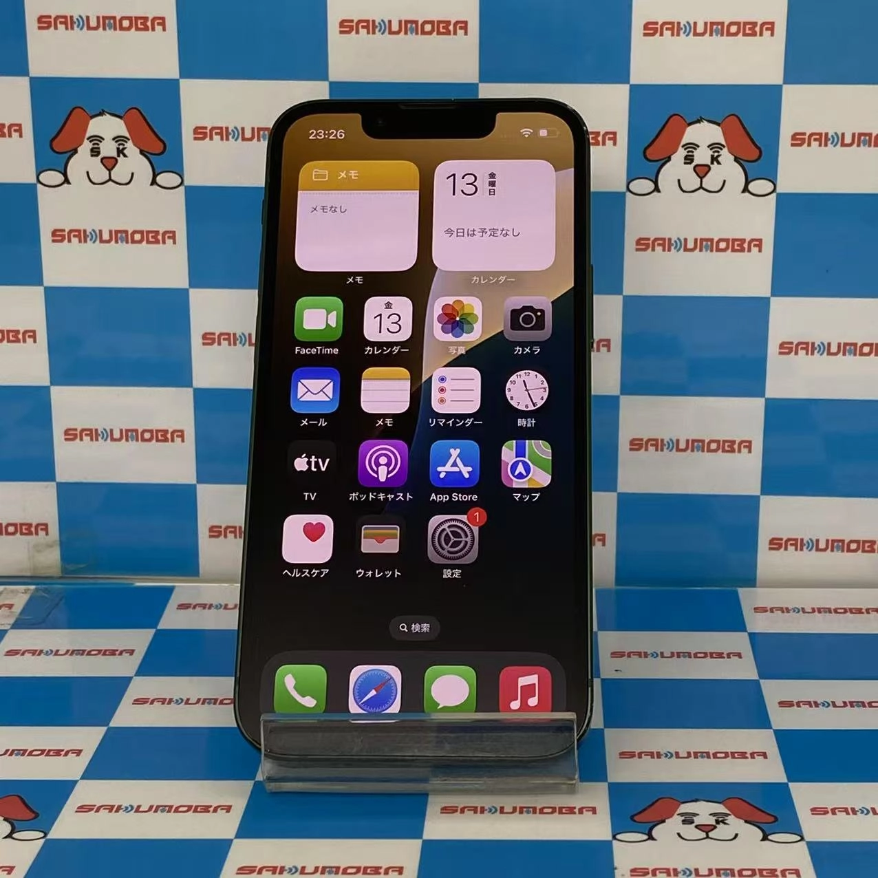 iPhone13 mini 256GB グリーン MNFD3J/A AU版SIMフリー