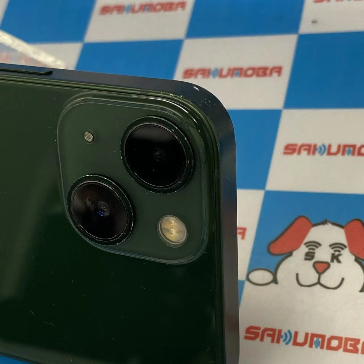 iPhone13 mini 256GB グリーン MNFD3J/A AU版SIMフリー