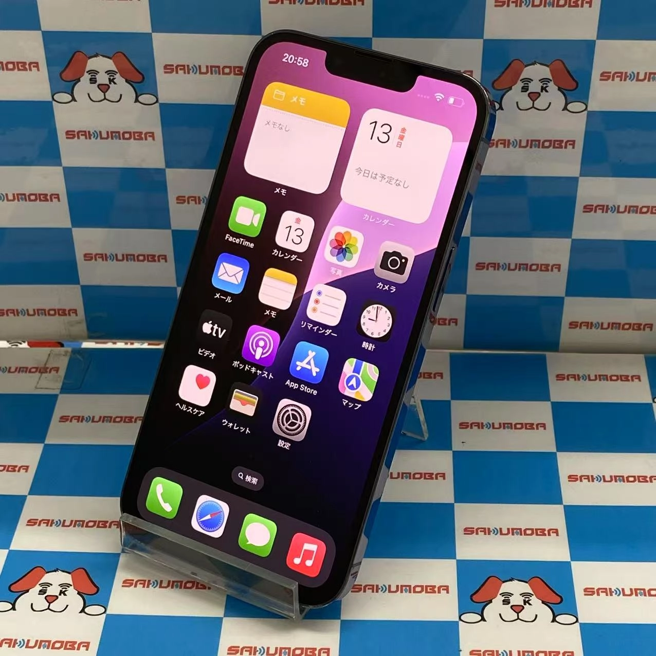 iPhone13 Pro 256GB シエラブルー MLTE3CH/A 海外版SIMフリー