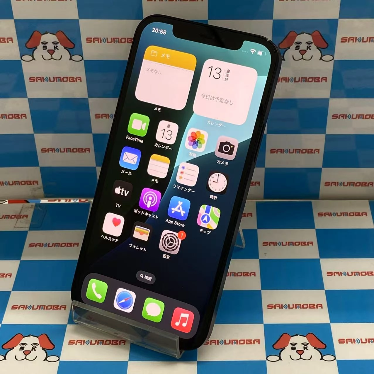 iPhone12 256GB ブラック MGJ03J/A SIMロック解除済 楽天モバイル