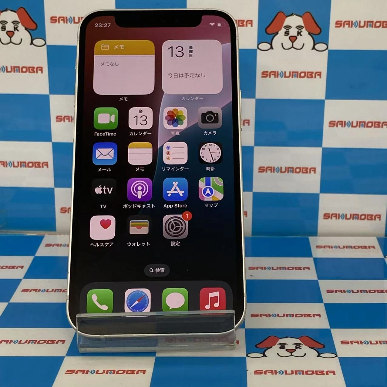 iPhone12 mini 256GB ホワイト MGDT3J/A docomo版SIMフリー