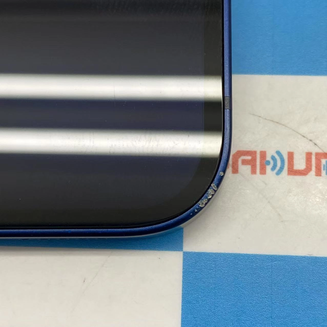 iPhone12 256GB ブルー MGJ33J/A SIMロック解除済 SoftBank