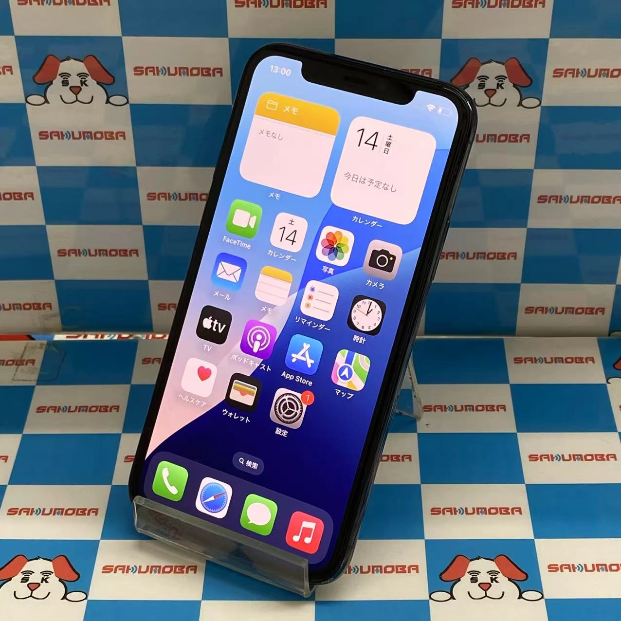 iPhone11 Pro 256GB ミッドナイトグリーン MWCC2J/A AU版SIMフリー