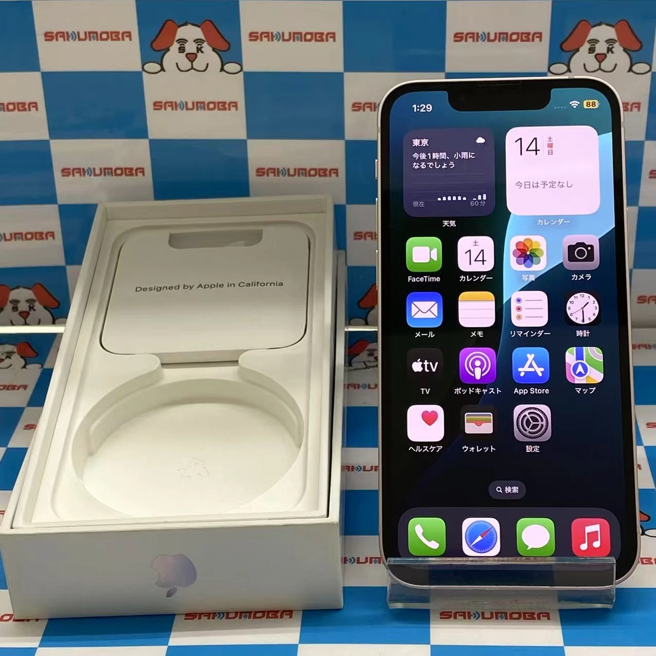 iPhone13 mini 128GB ピンク MLJF3J/A SoftBank版SIMフリー