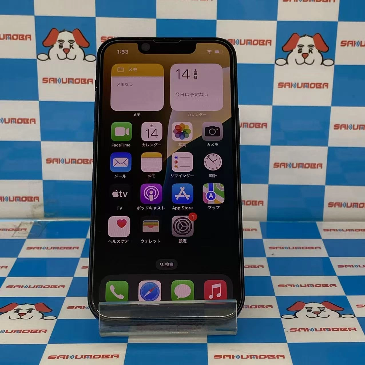 iPhone13 mini 128GB ミッドナイト MLJC3J/A docomo版SIMフリー