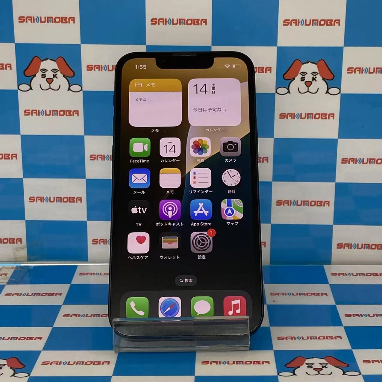 iPhone13 mini 128GB ミッドナイト MLJC3J/A SoftBank版SIMフリー