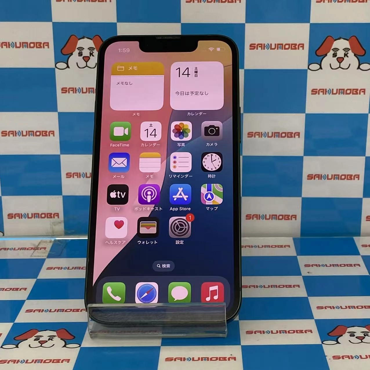 iPhone13 mini 128GB グリーン MNFC3J/A SIMフリー 極美品