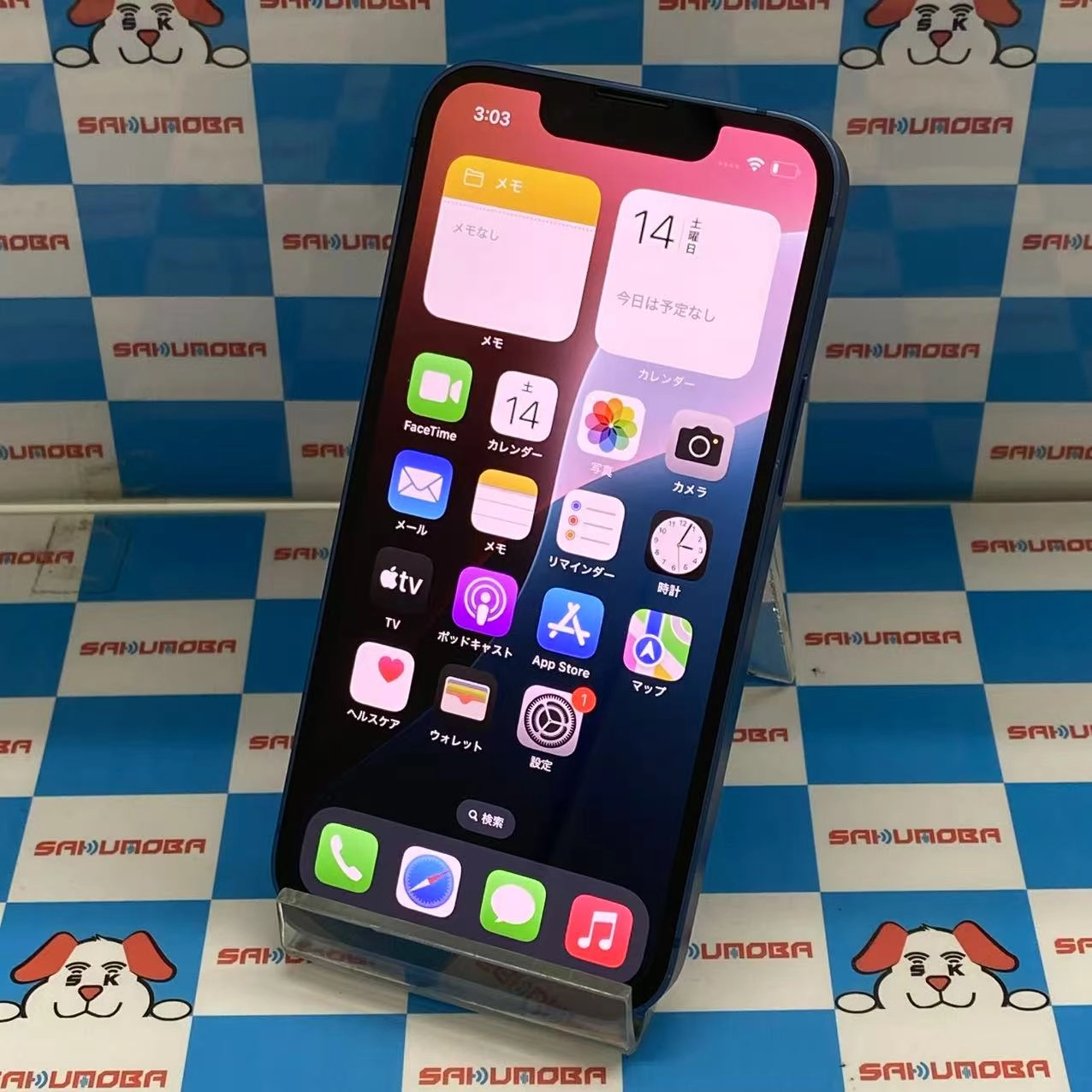 iPhone13 mini 128GB ブルー MLJH3J/A AU版SIMフリー
