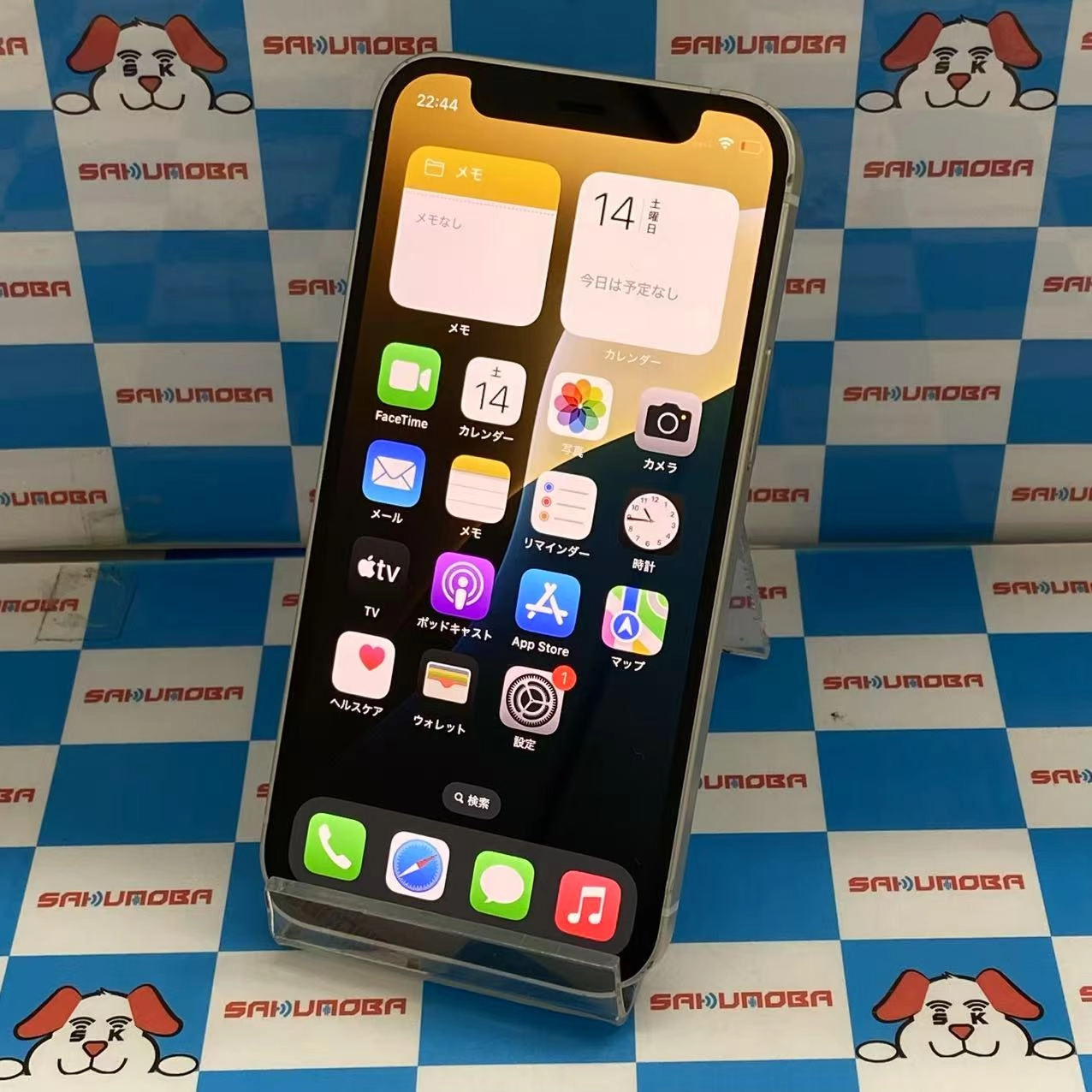 iPhone12 mini 64GB ホワイト MGA63J/A SIMフリー