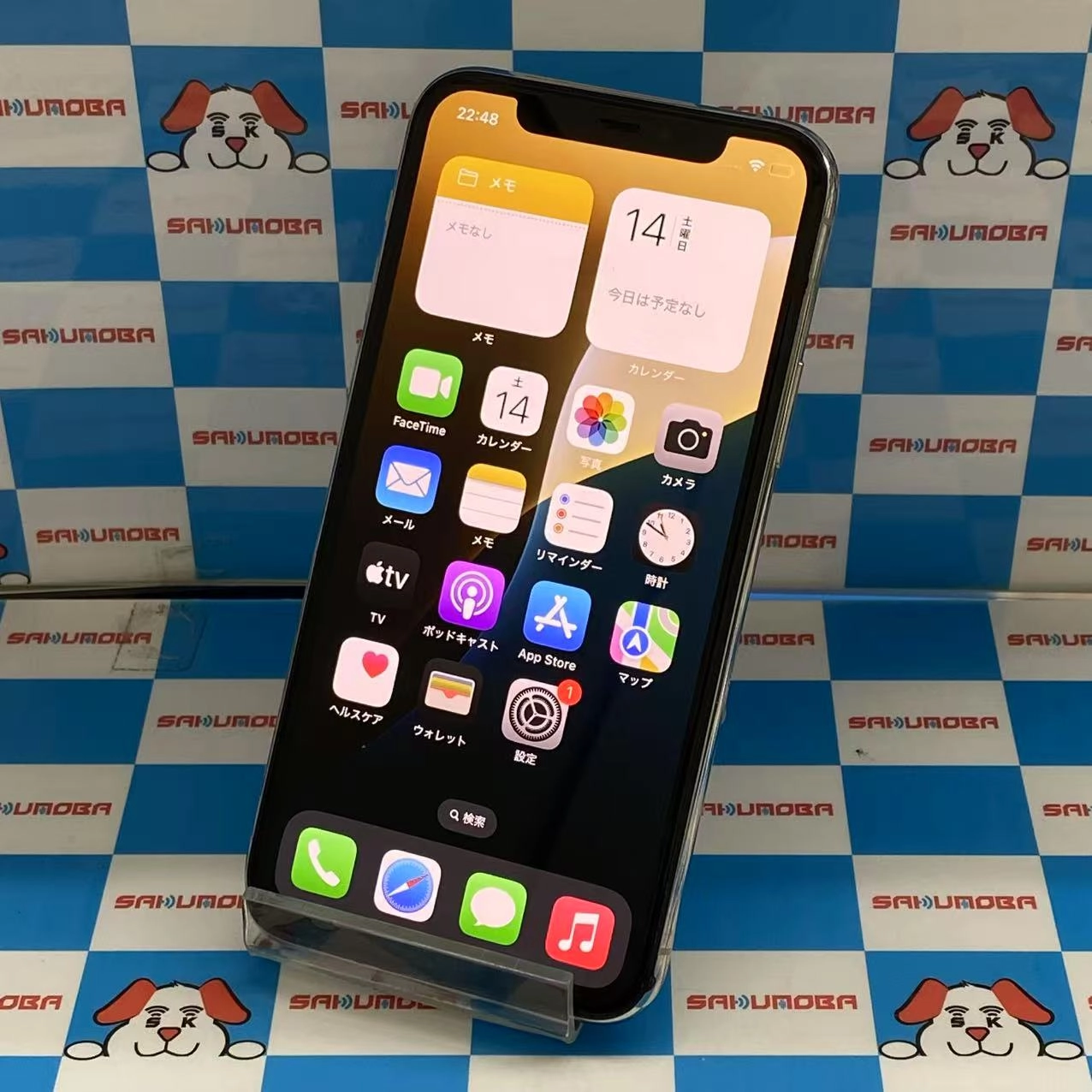 iPhone11 Pro 512GB シルバー MWCE2J/A SIMロック解除済 docomo