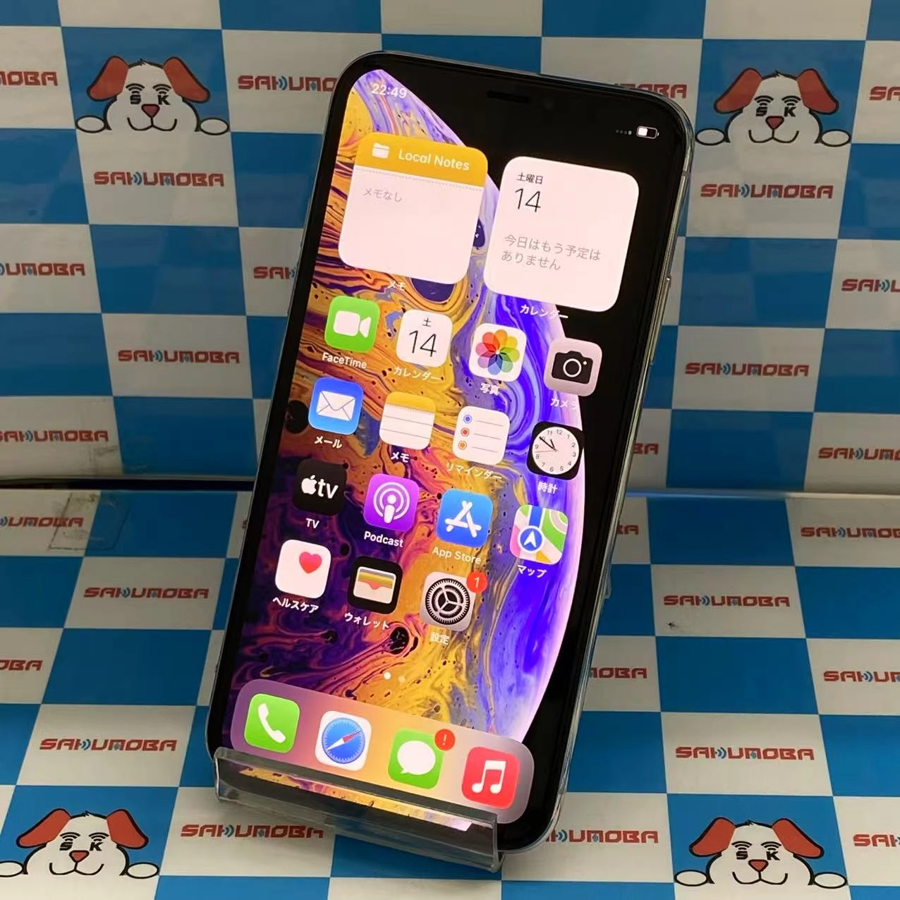 iPhoneXS 256GB シルバー MTE12J/A docomo版SIMフリー